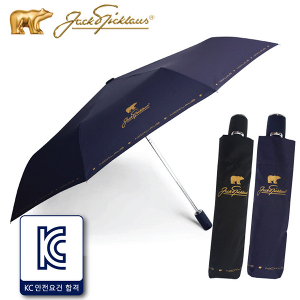잭니클라우스 JN 3단 로고 완전자동 우산(선물포장)