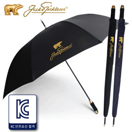 잭니클라우스  JN 75자동 스틸 우산(선물포장)